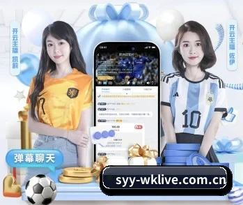 悟空体育下载的故事 - 体育资讯内容服务